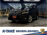 (禁煙車)(両側パワースライド)(純正SDナビ)(コーナーセンサー)(バックカメラ)(ビルトインETC)(フルセグTV)(コンビハンドル)(オートライト)(HIDヘッドライト)(純正18インチAW)