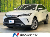 全周囲カメラ JBLサウンド 100V電源 衝突被害軽減システム