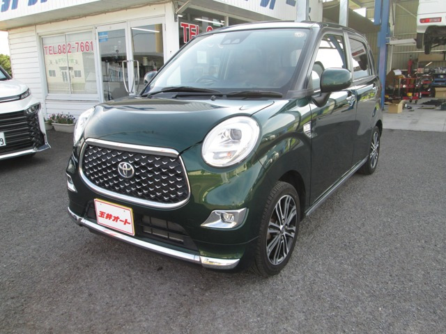 ピクシスジョイ F G SAIII プライムコレクション 