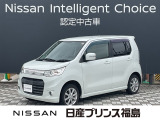 ご覧頂き誠にありがとうございます。ワゴンRスティングレーが入荷しました。