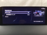 スマートブレーキサポート搭載!衝突の危険性が高い状況下でブレーキ制御を行い、衝突時の被害を軽減します!