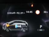 e-POWER専用メーターはモーター出力、エネルギーフロー表示、各種燃費表示機能、バッテリー残量、デジタル時計、航続可能距離、サービスインターバルなどが表示されます。 走行距離 5629km