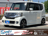 この度は当店のお車をご覧になっていただき、誠にありがとうございます。じっくり現車確認して頂けるよう、ご準備を致します!