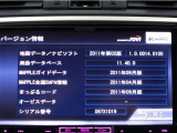 地図データは2011年版tなっております☆