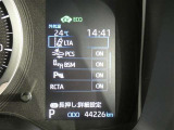 【実走行距離】※撮影時の実走行距離となります。車両の移動等により走行距離が進んでいる場合があります。