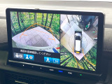 【マルチビューカメラシステム】専用のカメラにより、上から見下ろしたような視点で360度クルマの周囲を確認することができます☆死角部分も確認しやすく、狭い場所での切り返しや駐車もスムーズに行えます。