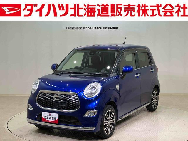 キャスト スタイル G SAII 4WD 