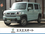 お客様のニーズに合わせたお車選びをサポート!軽自動車館、コバック、ラビットなど4店舗展開で安心のカーライフを提供します。