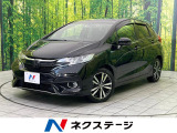 純正SDナビ バックカメラ 衝突被害軽減システム 禁煙車 ドラレコ スマ
