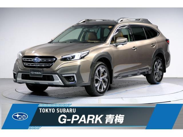 レガシィアウトバック 1.8 リミテッド EX 4WD