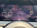 視認性の良いメーターパネルデザインです。