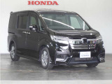 Honda中古車商品化整備基準に基づく法定12か月点検整備を実施致します。分解整備記録簿もお渡し致しますので、より安心してお乗りいただけます。。