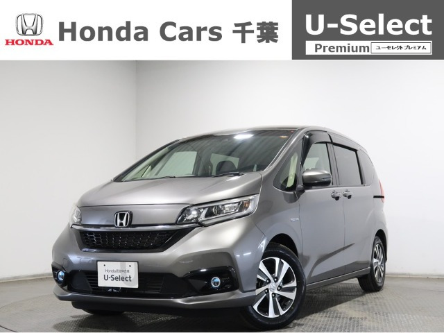フリード+ 1.5 ハイブリッド G ホンダセンシング 