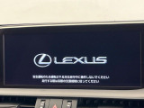 【メーカー純正ナビ】インテリアに溶け込むスタイリッシュな「専用設計」メーカーナビを装備♪視認性や操作性など基本性能にも優れ、より上質なカーライフをお楽しみいただけます。