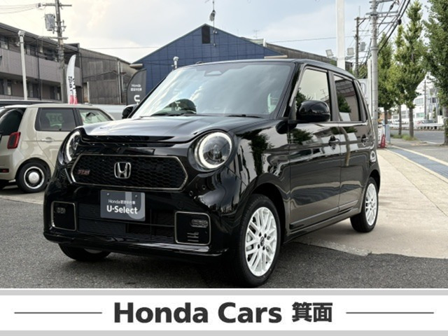 N-ONE RS 