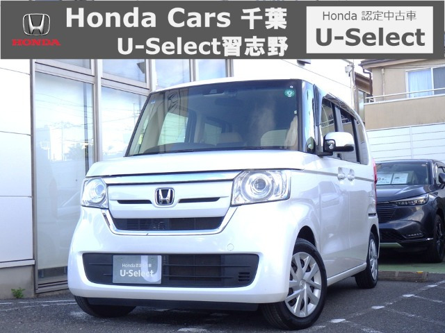 ホンダ N-BOX 