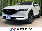 バックカメラ スマートブレーキサポート レーダークルーズ 禁煙車 ETC