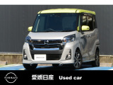 当社商品化基準の一つである経過年数をオーバーしている車両になりますが、「走る/曲がる/止まる」の基本性能を納車整備で確認、問題点があれば正常な状態に整備してお渡しできる商品です。