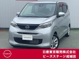 この度はピーズステージ成城店のホームページをご覧頂き、誠にありがとうございます。ご不明な点、ご質問は03-3415-8132へご連絡ください。
