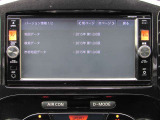 純正メモリーナビ(MP315D-W) CD・DVD再生  CD録音可 フルセグTV Bluetooth対応★携帯電話にダウンロードした音楽が車内でも楽しめます。ハンズフリー通話も可能です !