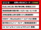 LS 600h バージョンC Iパッケージ 4WD 連眼LEDライト