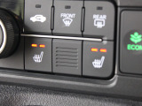 シートヒーター装備付き車!!座席に埋め込まれた電熱線によりシートを暖めることが出来る装備で、温められたシートは、寒い冬でも快適です!!