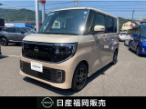 この度カーパレス苅田の在庫をご覧頂き有り難う御座います。気になることがありましたらお気軽にお問い合わせください。 お急ぎの場合は電話による問い合わせ可能です。ご連絡をお待ちしています