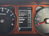 安全性能も充実!