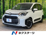 純正10型ナビ 禁煙車 全周囲カメラ レーダークルーズコントロール