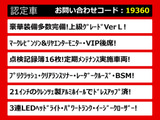 LS 600h バージョンL 4WD サンルーフ マクレビ リアエンター