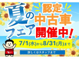 ムーヴ X 