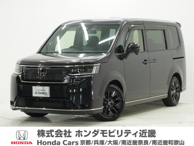 ステップワゴン 1.5 スパーダ 