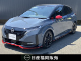 まずは、お気軽にお問い合わせ下さい!! 貴方からのお問い合わせ、心よりお待ち申し上げます♪