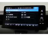 ナビゲーションももちろん装備☆多彩な機能で快適ドライブをアシスト☆オーディオ機能も充実していますね☆