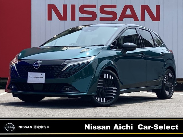 ノートオーラ 1.2 G レザーエディション