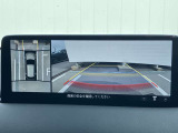 360&deg;ビューモニターでは、両サイドとフロント、バックカメラの合成で、あたかも上空から見下ろした様に周囲を確認して頂けます。駐車場だけでなく、T字路等でも活躍のアイテムです!