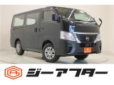 新潟市で550台以上!大きな中古車店です。ワンプライスで安心価格、交渉いりません♪販売・買取・整備も全部お任せください!