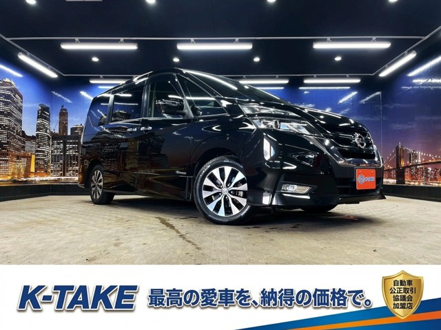 セレナ 2.0 ハイウェイスター エマージェンシーブレーキ(禁煙車)(両側パ