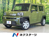 ガラスルーフ 純正ナビ バックカメラ スマートアシスト シートヒーター