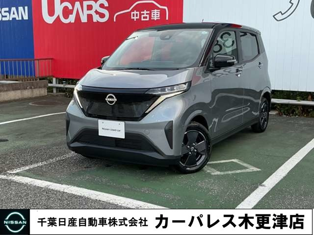 サクラ X