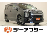 新潟市で550台以上!大きな中古車店です。ワンプライスで安心価格、交渉いりません♪販売・買取・整備も全部お任せください!