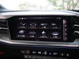●アウディ・マルチメディア・インターフェイスは、ナビゲーションやオーディオ機能だけでなく、車両の様々な設定が行える最先端のインターフェイスユニットです。