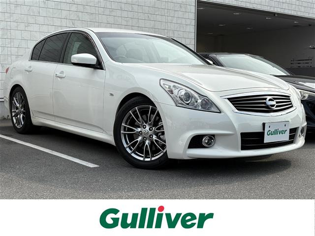 スカイライン 3.7 370GT タイプS 修復歴無し