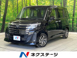レーダークルーズ 禁煙車 ドラレコ コーナーセンサー スマートキー