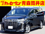 ※お見積り依頼は電話でのみ受け付けております。画面上でボタンを押されても回答いたしかねます。業販OKです。販売価格には自信がありますので価格交渉はご遠慮ください。