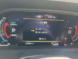 実走行距離です