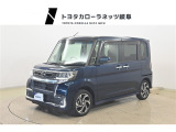 当社では岐阜県内への販売に限らせていただいております。ご了承くださいませ。