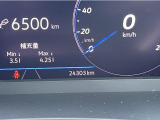 弊社新車拠点からの下取り入庫ワンオーナー車です。弊社整備工場にて車検整備を行ったうえで認定中古車保証を付帯しご納車いたしますのでご安心ください。