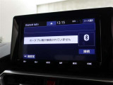 Bluetooth接続も可能です!長距離にはうれしい装備ですよね♪