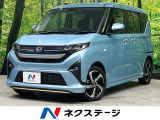 ターボ 両側電動ドア 純正9型ディスプレイ AppleCArPlay
